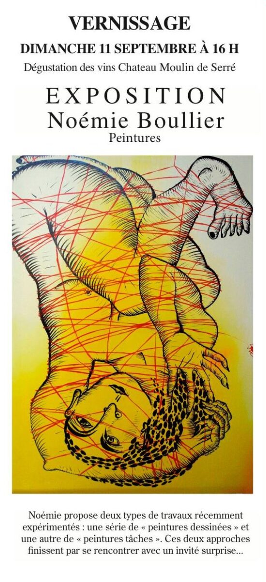 Baz'art, Libourne (33), 2016